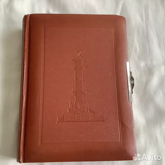 СССР. Альбом для фото. Винтаж