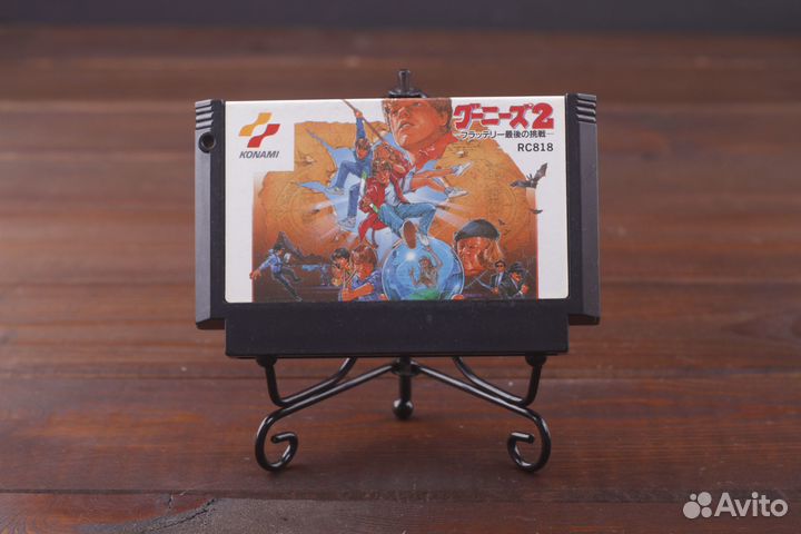 Famicom The Goonies 2 Fratelli Saigo no Chousen