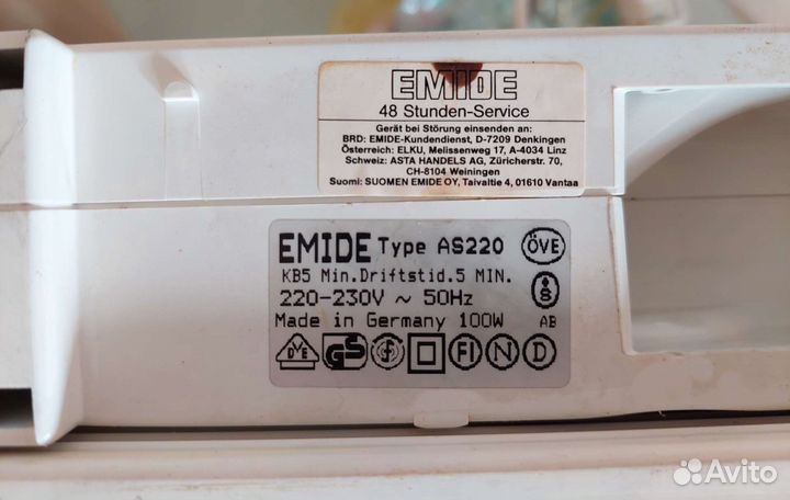 Электрическая ломтерезка Еmide AS 220