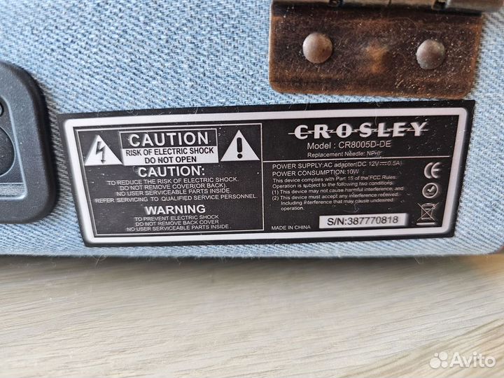 Виниловый проигрыватель Crosley CR8005D