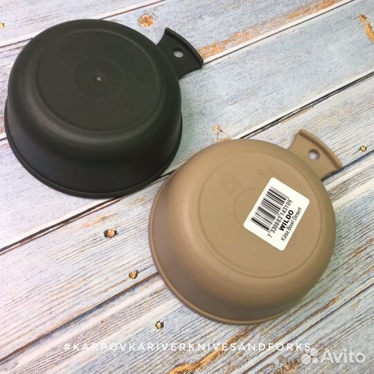 Миска Kasa Bowl, Wildo, Швеция