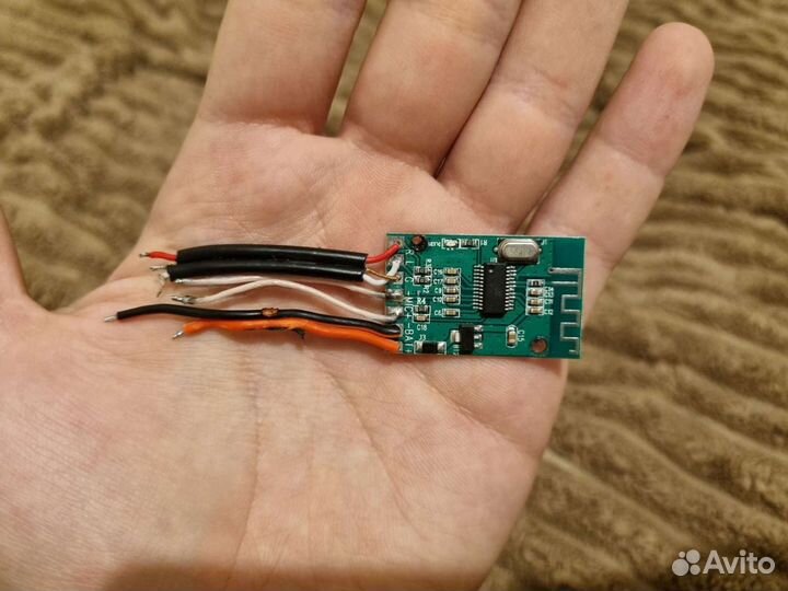 Bluetooth модуль в автомобиль