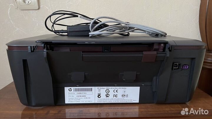 Принтер HP Deskjet 1050A