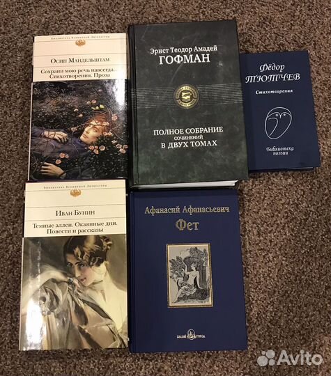 Новые книги