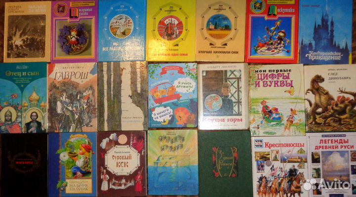 Детские сказки познавательные