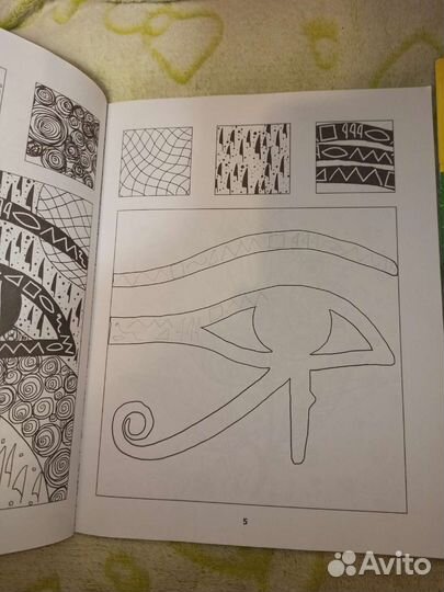 Раскраски антистресс