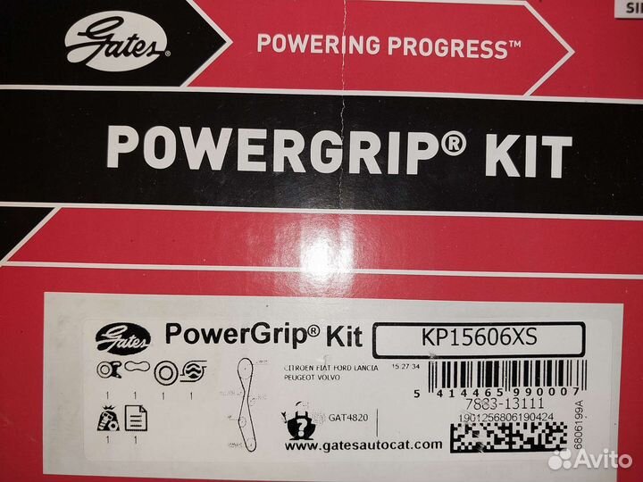 Ремкомплект грм форд куга 1, пежо ситроен вольво