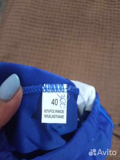 Плавки для мальчиков