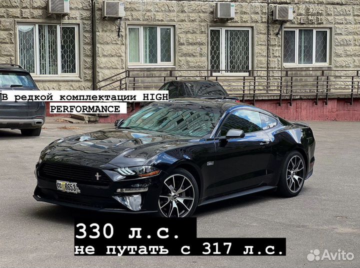 Ford Mustang 2.3 AT, 2020, 18 000 км