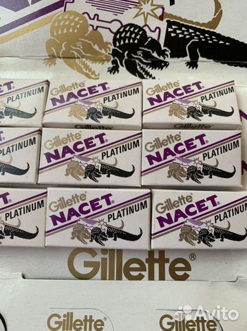 Лезвия Gillete