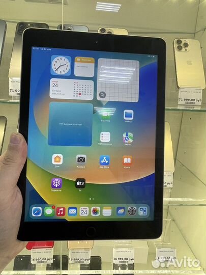 iPad 5 32 GB Wi-Fi