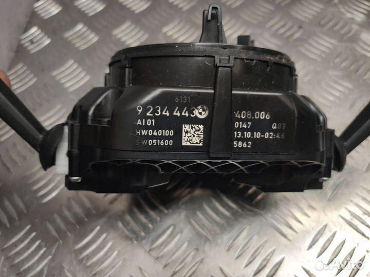 Переключатель подрулевой (стрекоза) BMW 5 9234443