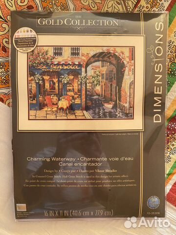 Набор dimencions Charming Waterway 70-35306