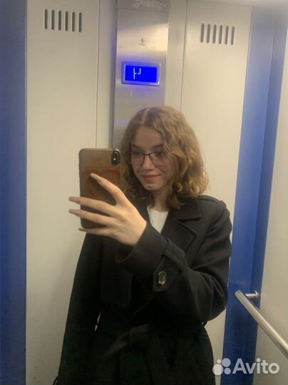 Репетитор по английскому языку