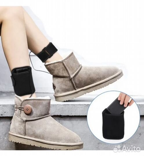 Стельки обувные с подогревом