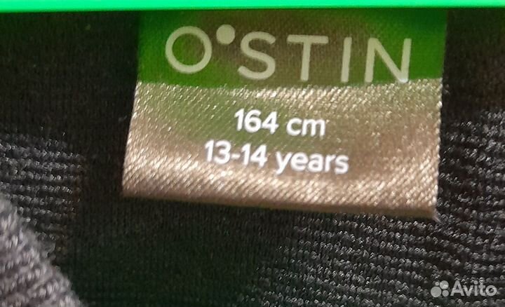 Бомбер для девочки, размер 164