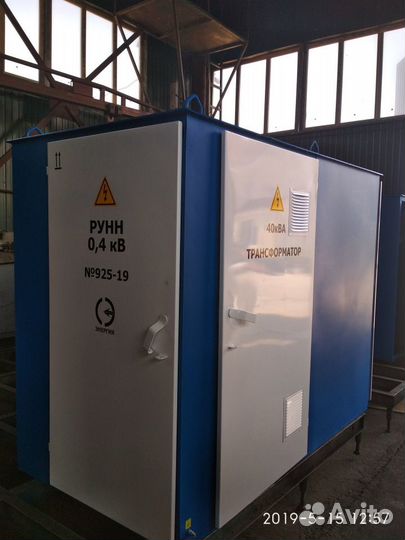 Подстанция, ктп, ктпн