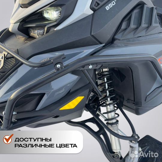 Бампер передний Lynx Ranger 49 (Платформа RadienX) №13