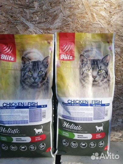 Корм для кошек