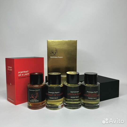 Frederic Malle Оригинал (Отливанты / Распив)