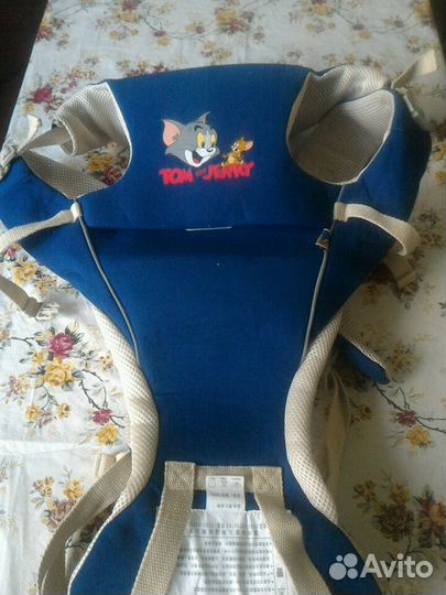 Кенгуру детское