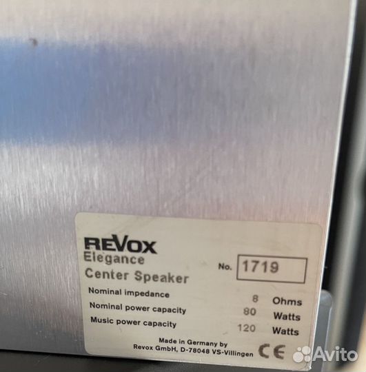 Продам центр Revox Elegance Германия