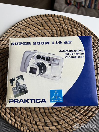 Praktica super zoom 110 AF
