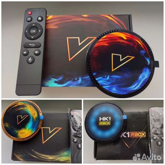 Приставка на Android 12/ настроенная /1000 каналов