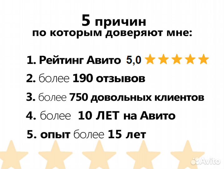 Подножка на электросамокат Ninebot MAX