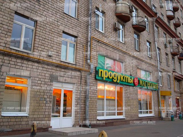 Продам торговое помещение, 303 м²