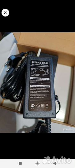 Блок питания 24v 2,5a