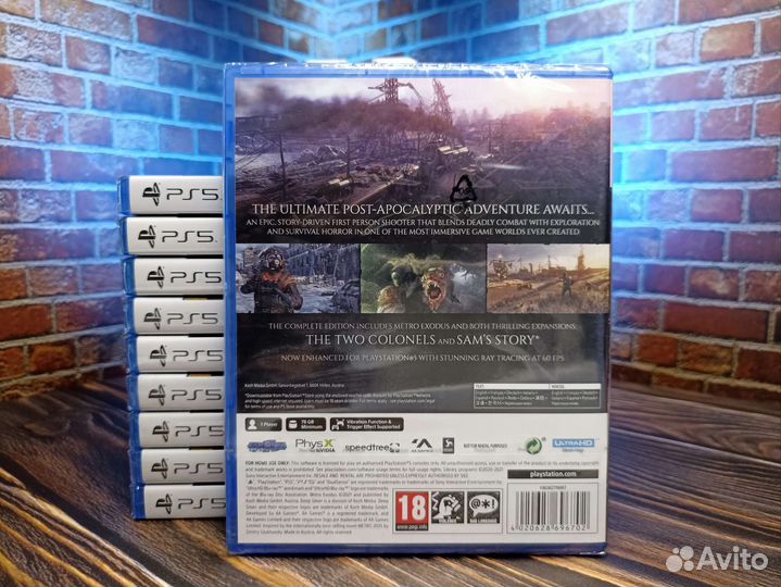Metro Exodus PS5