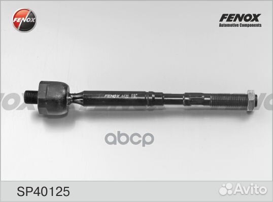 Тяга рулевая toyota RAV4 III 05-12 SP40125 SP40