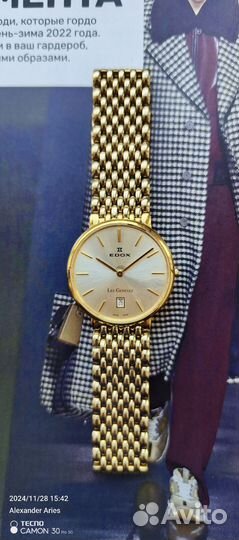 Наручные часы Edox