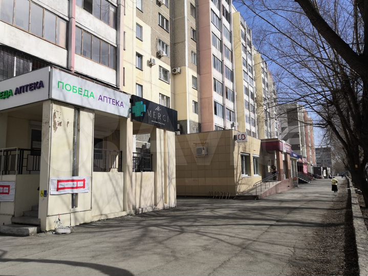 Свободного назначения, 45 м²