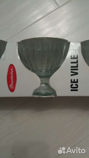 Креманка, мороженница, ваза, салатница