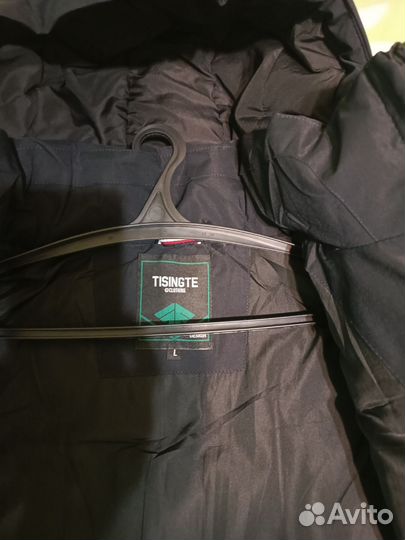 Куртка мужская 50 р