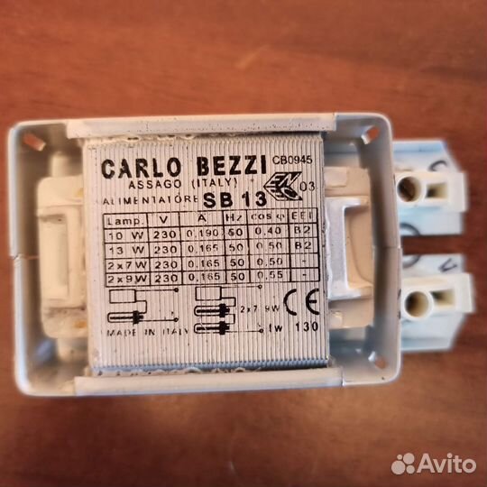 Carlo Bezzi Ballast SB13 9W балласт люм лампы