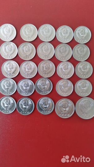 Монеты СССР 1961-1991гг