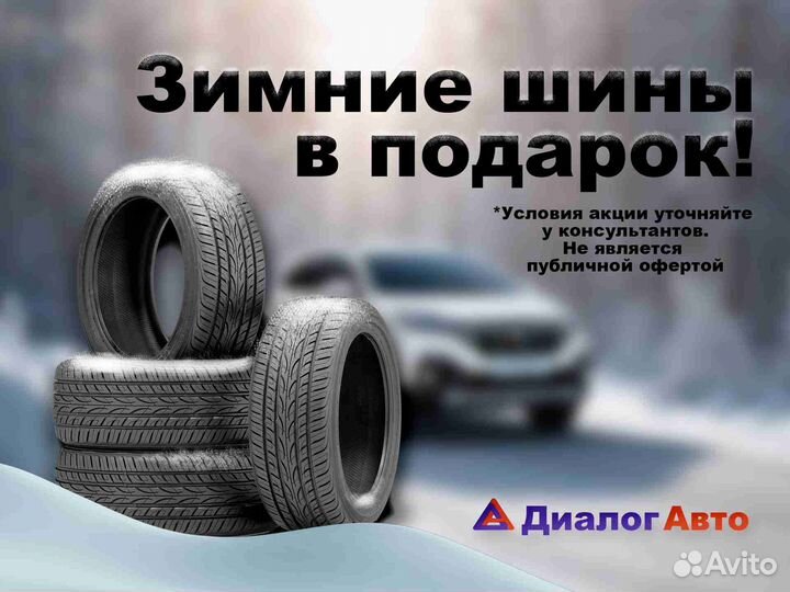 BAIC BJ40 2.0 AT, 2023