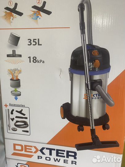 Оборудование для чистки вентиляции