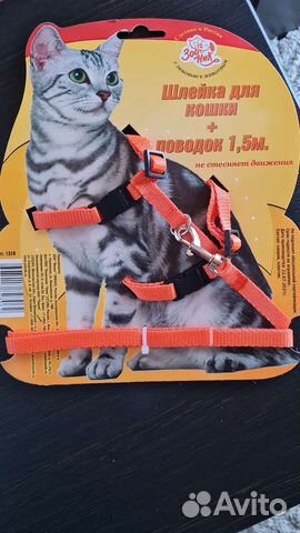 Шлейка для кошек и собак маленьких пород