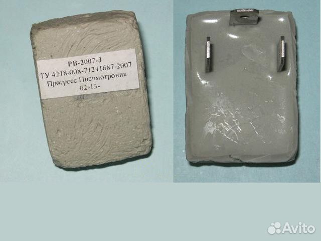 Реле времени 3 контакта