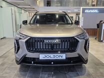 Новый Haval Jolion 1.5 AMT, 2024, цена от 2 549 000 руб.