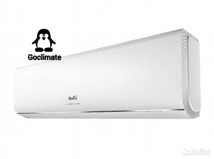 Сплит-система ballu bsag-07HN1 20Y + монтаж