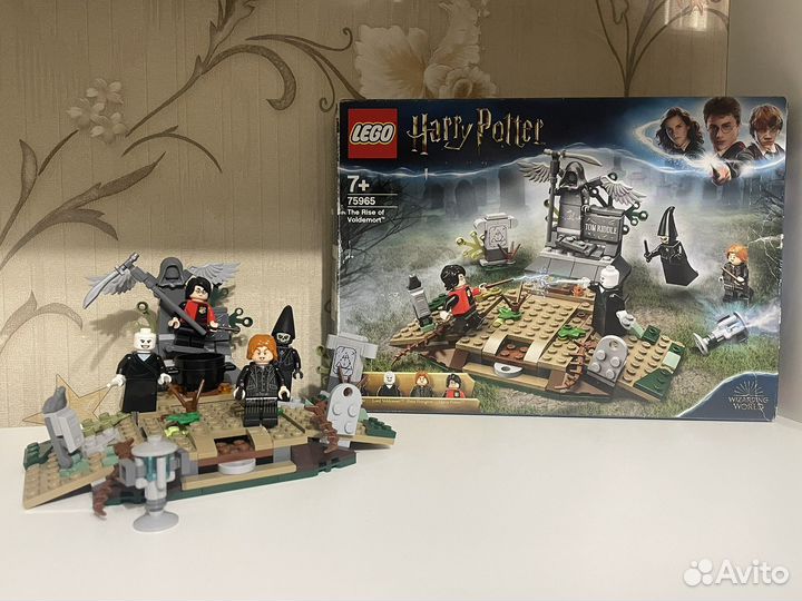 Lego harry potter 75965