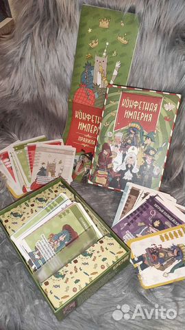 Настольная игра конфетная империя