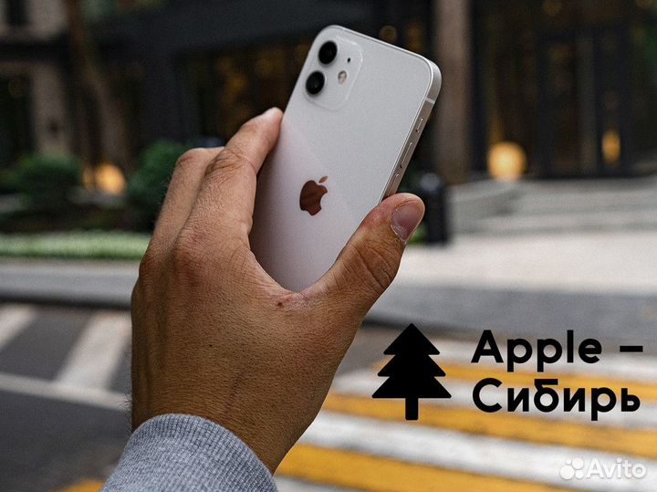 Apple - Сибирь: Ваш партнер в мире Apple