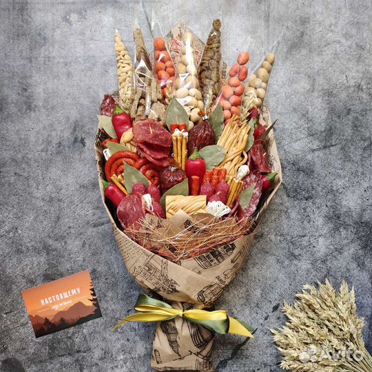 Съедобные букеты