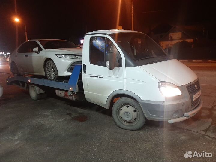 Эвакуатор. Услуги эвакуатора